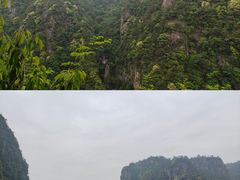 -天台山琼台仙谷景区