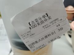 -和平馆·地道港澳茶餐厅(西门口店)