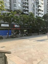 -易型AT20科技健康