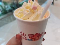 -伏小桃(桐乡吾悦广场店)