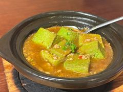 斑斓手工豆腐煲-南海渔家•海鲜•正宗海南菜(海棠湾店)