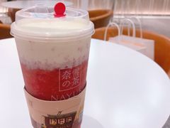 -奈雪的茶(市百一店)