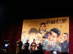 -大光明电影院(南京西路店)