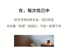 -万达广场(松江店)