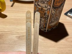 -太二酸菜鱼(武汉光谷保利店)