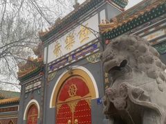 -哈尔滨极乐寺