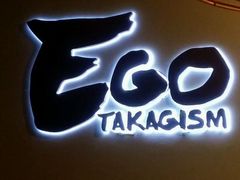 -EGO原创机械密室逃脱(朝阳大悦城2店)