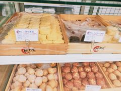 -糕材生•糕点•生日蛋糕(兴华街店)