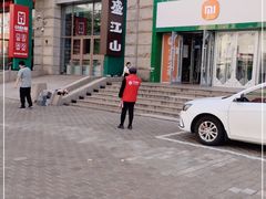 -悟烧·自助烤肉料理(秋林旗舰店)