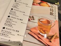 账单-八月花(旺角朗豪坊店)