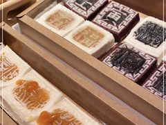 -阮大兴糕团(日月光中心店)