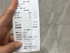 -派特宠物医院(圆融广场店)