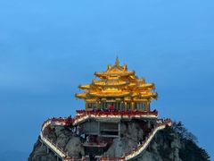 -老君山风景名胜区