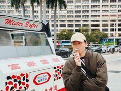 -富豪雪糕车流动点(尖沙咀店)