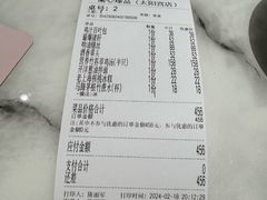 -蘭心·臻品(瑞虹太阳宫店)