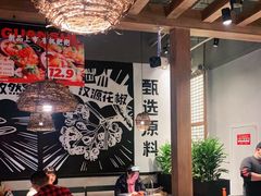 大堂-管氏翅吧(台湾街店)