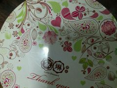 -家琳甜品(江南东店)