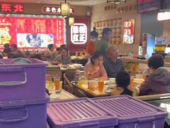 -遇东北林区铁锅炖(南开店)