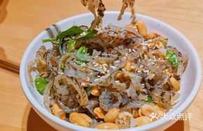 Crispy Fish Skin