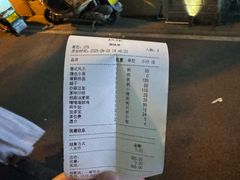 -玖味(老工人西路店)