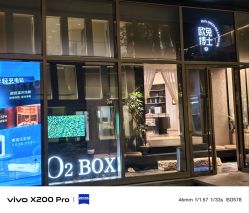-欧兔博士·O2BOX微高压氧舱