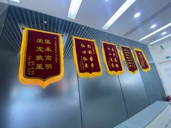 -中农国际动物医院24小时·猫科·骨科·急重症中心