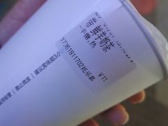 -CoCo都可(江宁托乐嘉店)