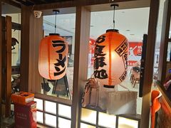 -长沙悦方ID MALL