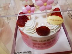 -味多美蛋糕(六里桥店)