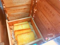 -欢姐伦教糕(北海大道北店)