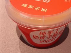 -徐记海鲜(大雁塔|金都店)