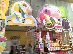 -天河领展广场