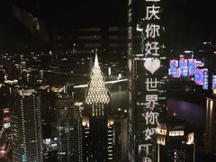 -解放碑威斯汀酒店-知味国际美食餐厅