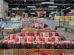-盒马鲜生(昆城店)