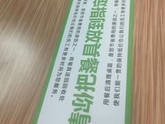 -荣基四海一家·家常菜·海鲜大排档(新安店)