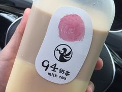 -美俪家族(巴黎都市店)