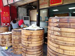 -清泉阁包子铺(中山路店)