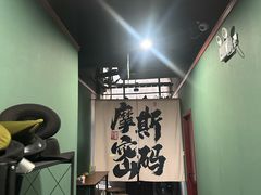 -摩斯密码·实景搜证换装沉浸密室剧本杀