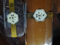 -ebeecake小蜜蜂蛋糕(酒仙桥店)