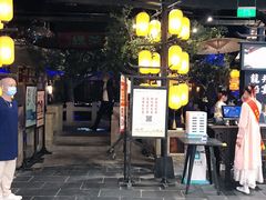 -绿茶餐厅(蓝色港湾店)