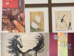 -徐悲鸿纪念馆