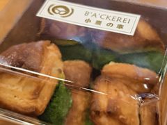 -小麦之家(海湾总店)