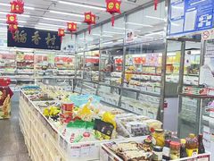 -北京稻香村(丰管路店)