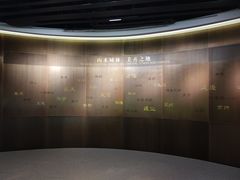 -南京市规划建设展览馆