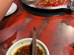 -袁老四重庆老火锅(桐梓坡店)