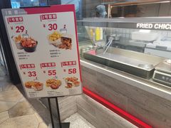 -1973继光香香鸡(大东方百货店)