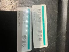 -青岛富力艾美酒店