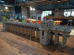 -403国际艺术中心