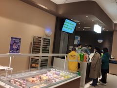 -奈雪的茶(正弘城PRO+店)