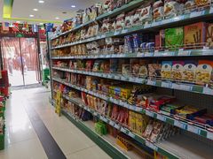 -帝玛进口精品超市D-MART